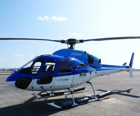Helicopter Sightseeing Flight