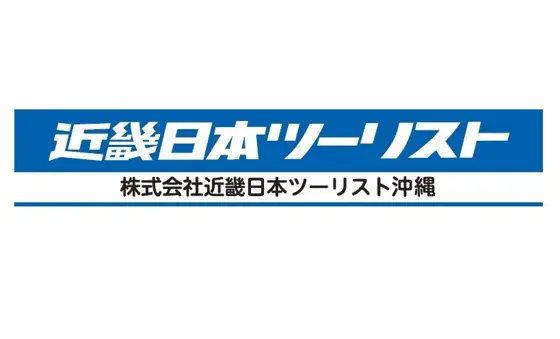 Kinki Nippon Tourist Okinawa