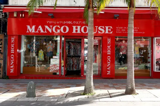 Mango House Kokusai-dori Store 3