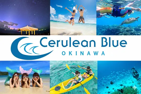 Cerulean Blue Okinawa Optional Tours