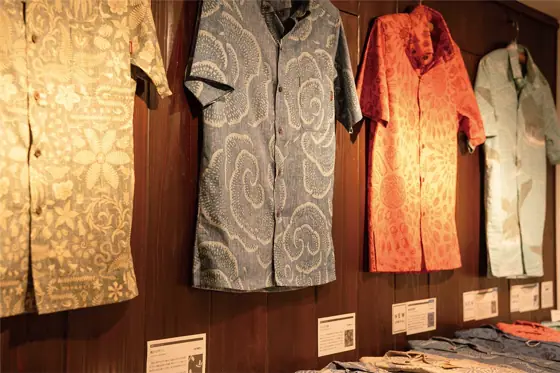 Kaiso Heiwa-dori Store