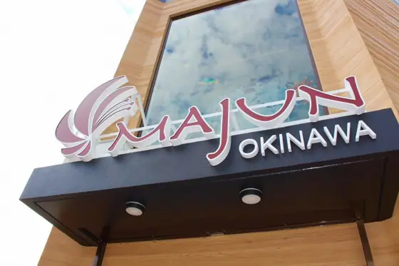 MAJUN OKINAWA Naha Main Store