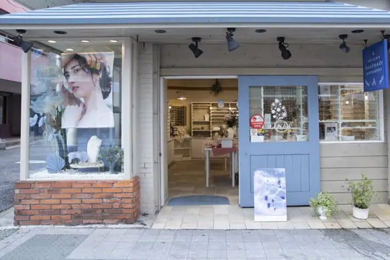 JEENAR Matsuo Store