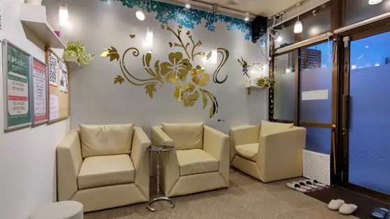 Kariyushi Acupuncture Clinic Shuri