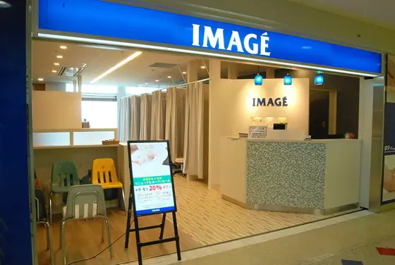 IMAGE Naha Airport