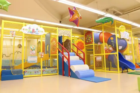 Naminoue Wakuwaku Kids Land