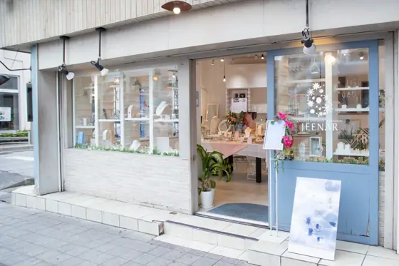 JEENAR Makishi Store