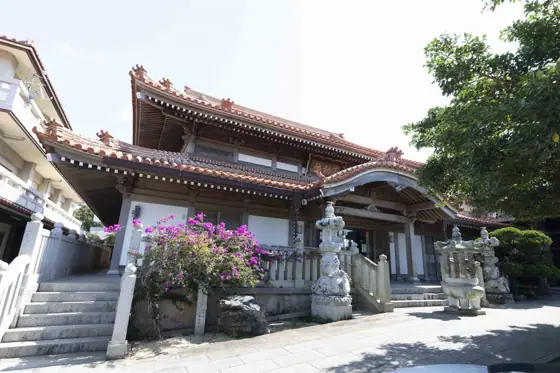 Taiheizan Ankoku-ji
