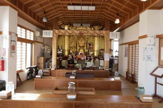 Dainichizan Seiko-ji