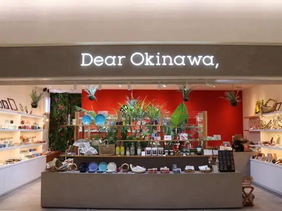 Dear Okinawa,