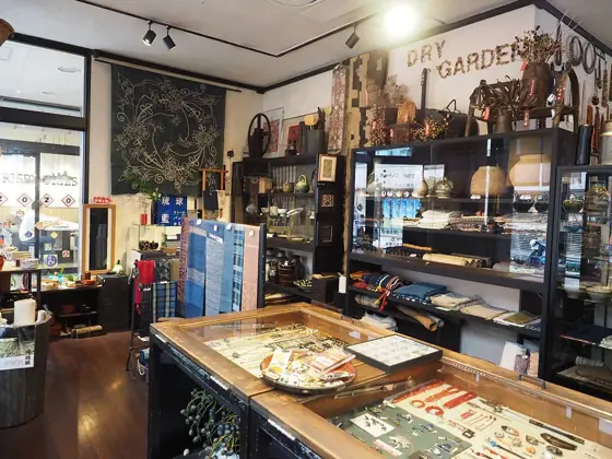 Kudaka Folk Craft Shop