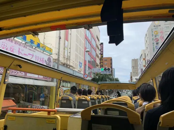 Churashima SKY View Open-Top Bus