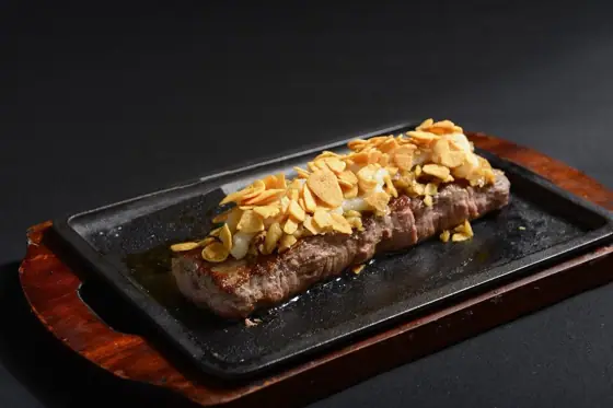 Steakhouse 88 Jr. MaxValu Aja
