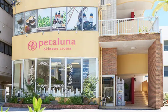 petaluna Naha Shintoshin Store