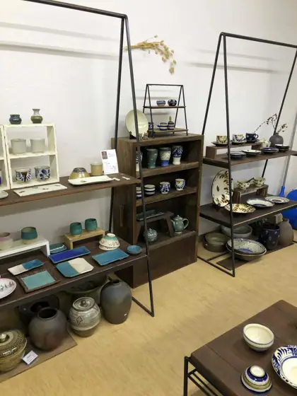 Shimabukuro Pottery Workshop