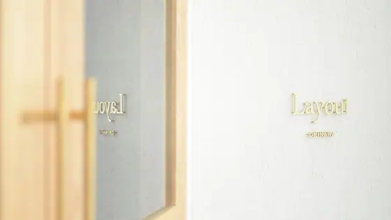 Layout Okinawa Good Life Store