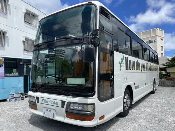 Kurumaya KeyTail (Bus Star)