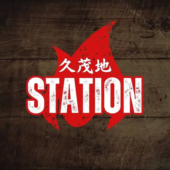 STATION Kumoji