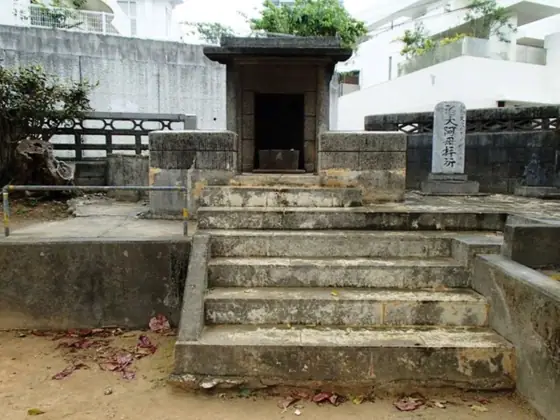 Tomari Oamu Hinukan