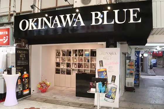 OKINAWA BLUE Ichiba Hondori Store
