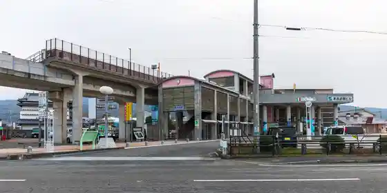 Nahari Station
