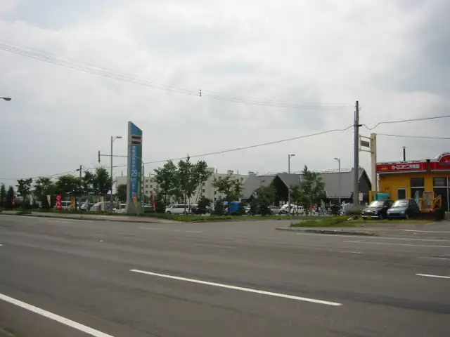 Naie, Hokkaido