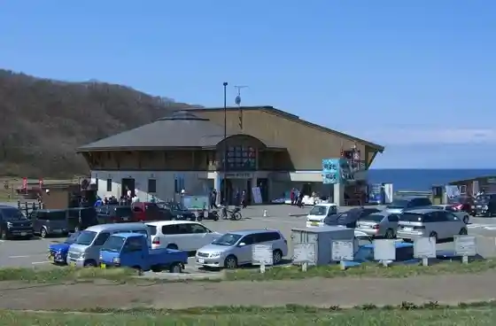 Roadside Station Kodomari Pontomari