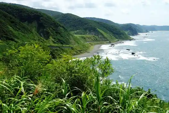 Gongenzaki