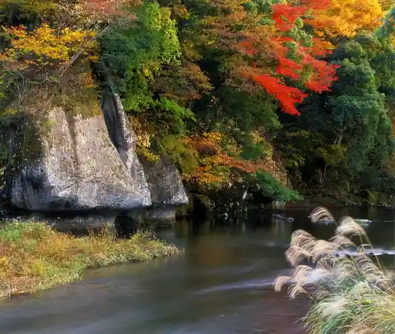 Gozen Rock