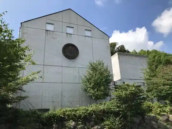 Nakagawa Town Bato Local History Museum