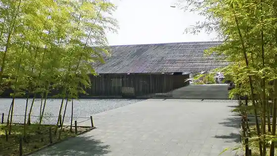 Nakagawa Town Bato Hiroshige Museum of Art