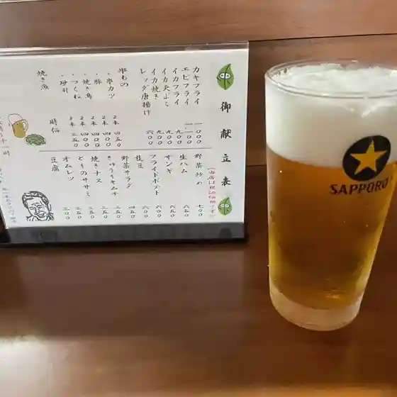 居酒屋 十一