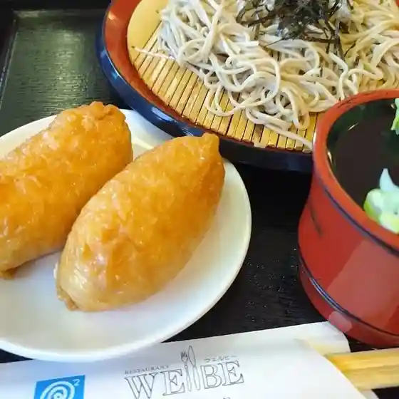 レストラン ウェルビー