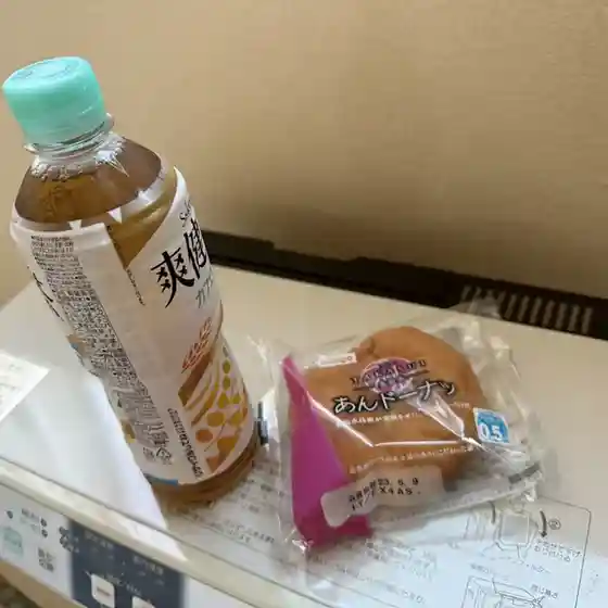 Qマート 中川店