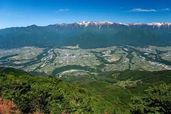Jimba Katachi Yama