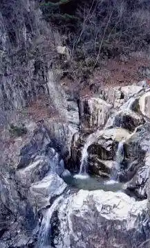Kuwabara Falls