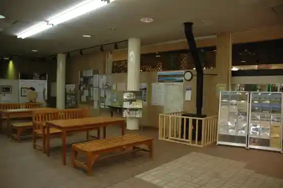 Ciao Information Corner