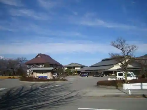 Bogakuso Observation Bath