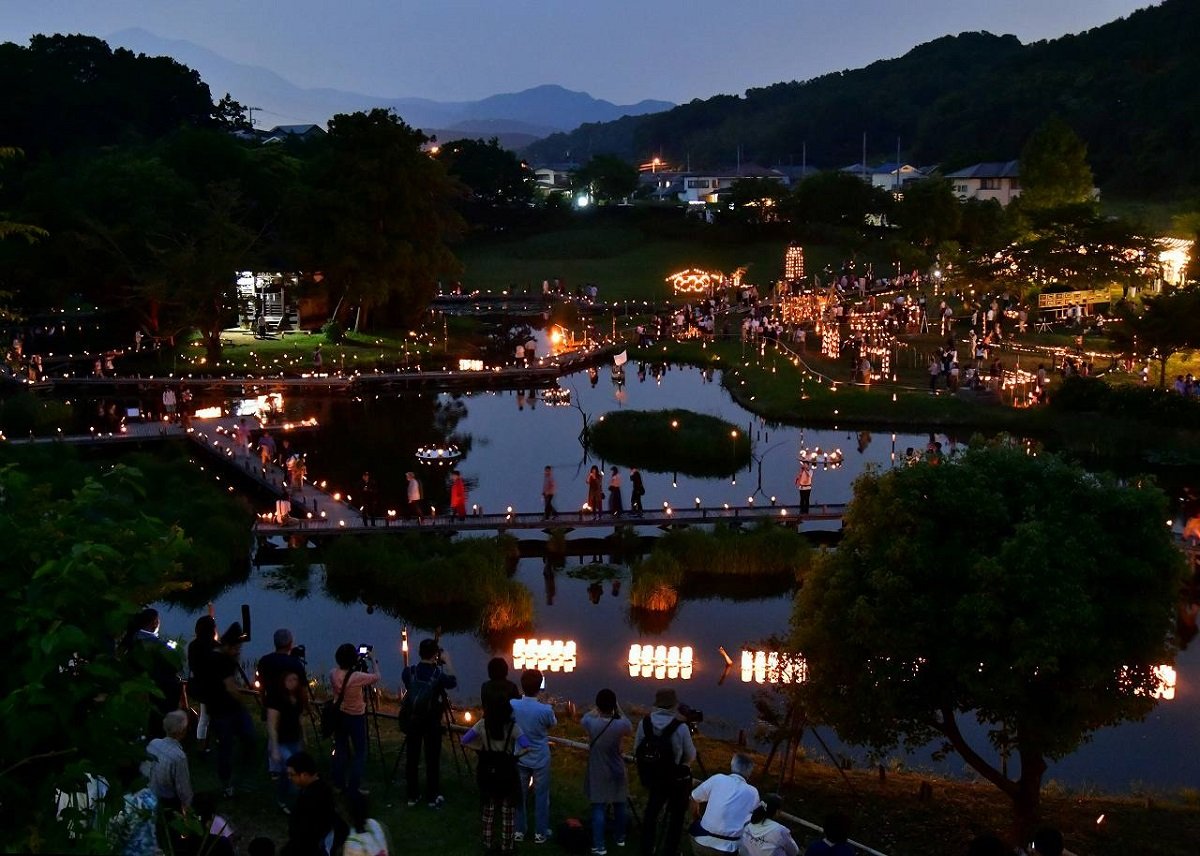 Itsukushima Shissho Park