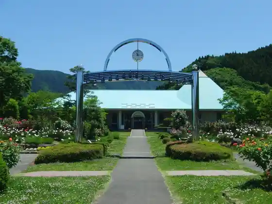 Shinpei Nakayama Memorial Hall