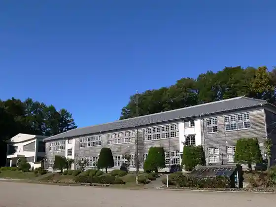 Isama Studio Park