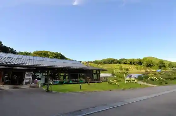 Nakanojo Karaku-no-Sato
