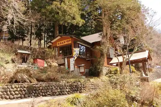Shima Onsen Cafe Azumaya