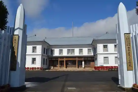Myuze History and Folklore Museum