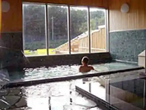 Otsuka Hot Spring