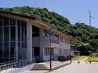 Ishikawa Prefectural Kashima Shonen Nature no Ie