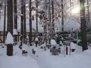 エゾリス君の宿カンタベリー