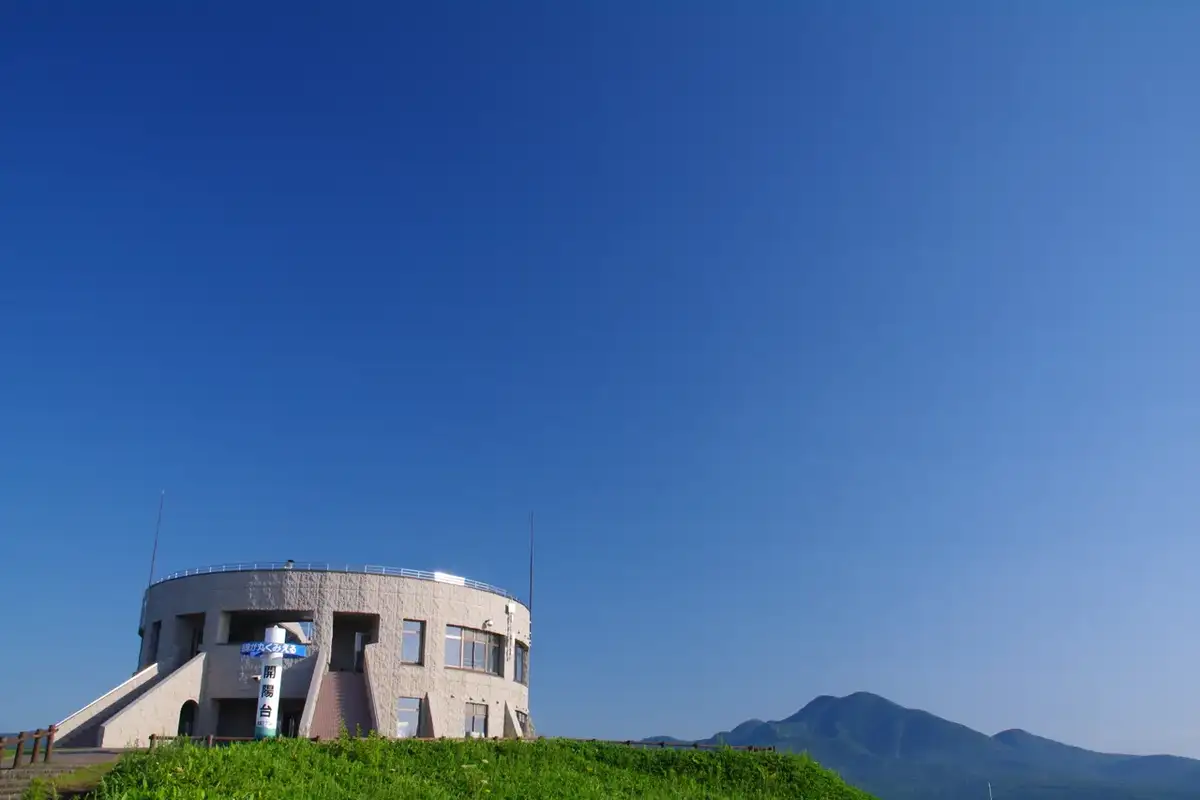 Nakashibetsu, Hokkaido
