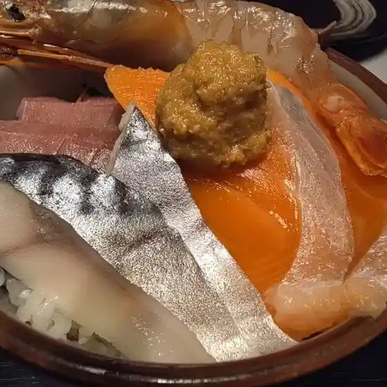 茶山