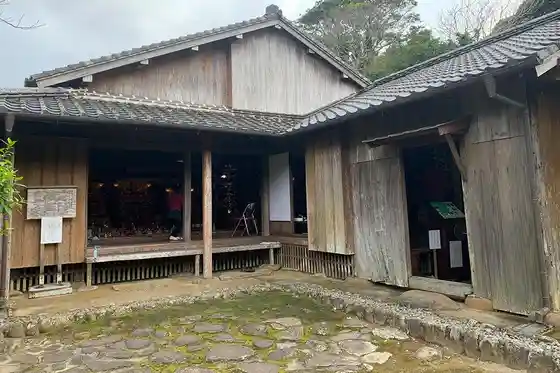 Furuichi Family Residence
